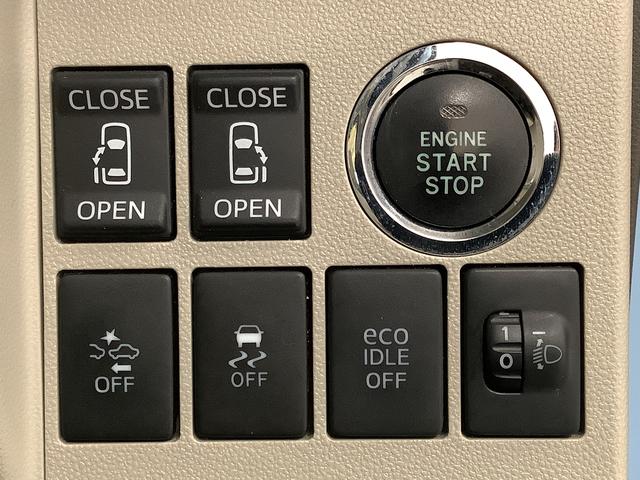 タントＸ　ＳＡII　雹害車両　ワンオーナー　ナビＴＶ　バックカメラ雹害車両　１年保証　ワンオーナー　ＥＴＣ　ナビＴＶ　バックカメラ　両側電動スライドドア　ＵＳＢ　Ｂｌｕｅｔｏｏｔｈ　アイドリングストップ　プッシュスタート　横滑り防止装置　オートライト　オートエアコン（兵庫県）の中古車