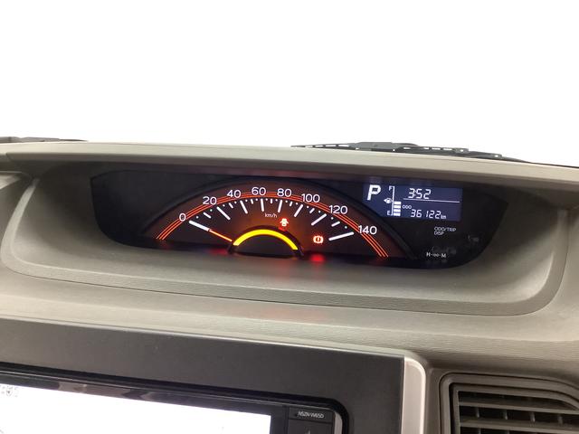 タントＸ　ＳＡII　雹害車両　ワンオーナー　ナビＴＶ　バックカメラ雹害車両　１年保証　ワンオーナー　ＥＴＣ　ナビＴＶ　バックカメラ　両側電動スライドドア　ＵＳＢ　Ｂｌｕｅｔｏｏｔｈ　アイドリングストップ　プッシュスタート　横滑り防止装置　オートライト　オートエアコン（兵庫県）の中古車