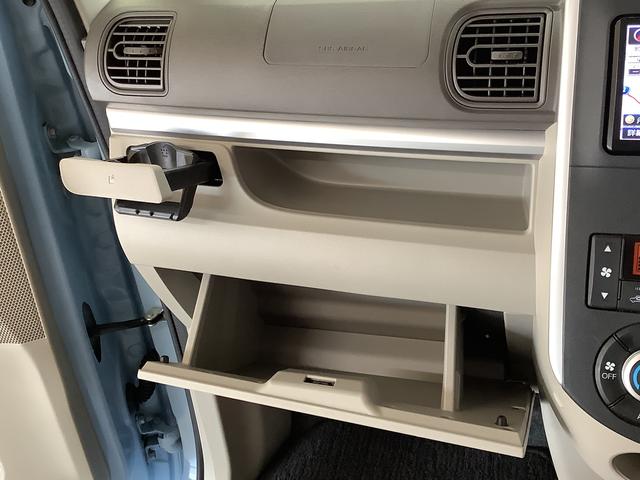 タントＸ　ＳＡII　雹害車両　ワンオーナー　ナビＴＶ　バックカメラ雹害車両　１年保証　ワンオーナー　ＥＴＣ　ナビＴＶ　バックカメラ　両側電動スライドドア　ＵＳＢ　Ｂｌｕｅｔｏｏｔｈ　アイドリングストップ　プッシュスタート　横滑り防止装置　オートライト　オートエアコン（兵庫県）の中古車