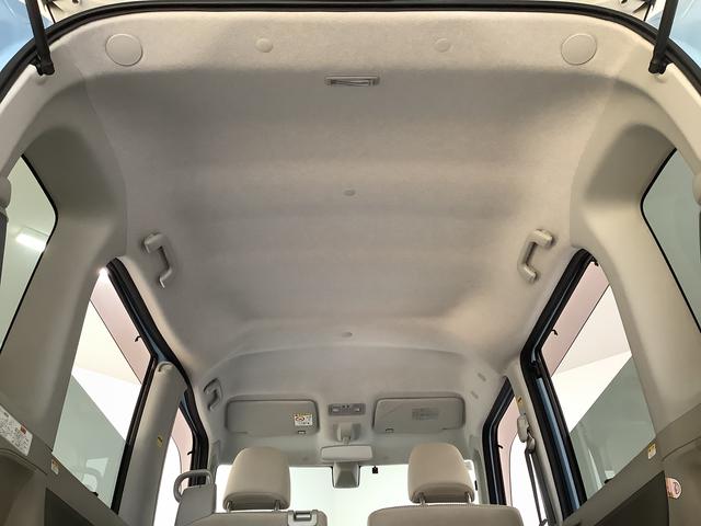 タントＸ　ＳＡII　雹害車両　ワンオーナー　ナビＴＶ　バックカメラ雹害車両　１年保証　ワンオーナー　ＥＴＣ　ナビＴＶ　バックカメラ　両側電動スライドドア　ＵＳＢ　Ｂｌｕｅｔｏｏｔｈ　アイドリングストップ　プッシュスタート　横滑り防止装置　オートライト　オートエアコン（兵庫県）の中古車