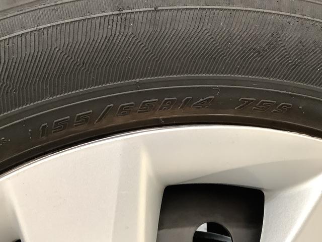 タントＸ　ＳＡII　雹害車両　ワンオーナー　ナビＴＶ　バックカメラ雹害車両　１年保証　ワンオーナー　ＥＴＣ　ナビＴＶ　バックカメラ　両側電動スライドドア　ＵＳＢ　Ｂｌｕｅｔｏｏｔｈ　アイドリングストップ　プッシュスタート　横滑り防止装置　オートライト　オートエアコン（兵庫県）の中古車