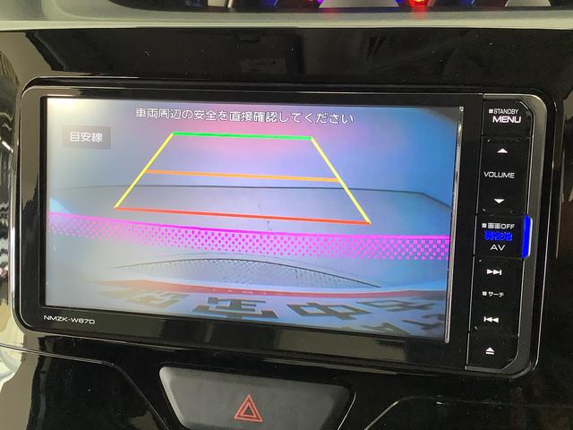 タントカスタムX SAIII ワンオーナー ナビTV ETC1年保証 ワンオーナー ナビTV ETC バックカメラ 片側電動スライドドア 運転席シートヒーター リアコーナーセンサー DVD USB Bluetooth スマートキー 14インチ純正アルミホイール(兵庫県)の中古車