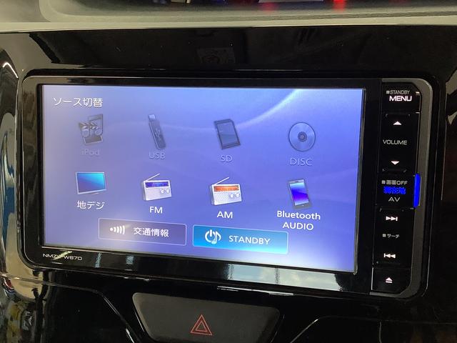 タントカスタムX SAIII ワンオーナー ナビTV ETC1年保証 ワンオーナー ナビTV ETC バックカメラ 片側電動スライドドア 運転席シートヒーター リアコーナーセンサー DVD USB Bluetooth スマートキー 14インチ純正アルミホイール(兵庫県)の中古車