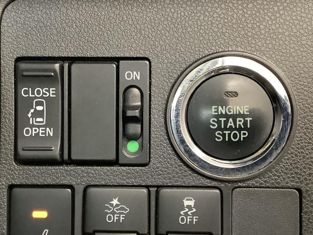 タントカスタムX SAIII ワンオーナー ナビTV ETC1年保証 ワンオーナー ナビTV ETC バックカメラ 片側電動スライドドア 運転席シートヒーター リアコーナーセンサー DVD USB Bluetooth スマートキー 14インチ純正アルミホイール(兵庫県)の中古車