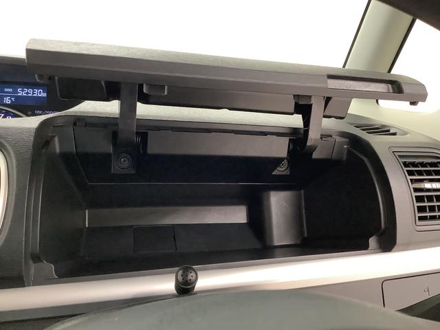 タントカスタムX SAIII ワンオーナー ナビTV ETC1年保証 ワンオーナー ナビTV ETC バックカメラ 片側電動スライドドア 運転席シートヒーター リアコーナーセンサー DVD USB Bluetooth スマートキー 14インチ純正アルミホイール(兵庫県)の中古車