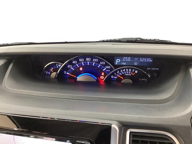 タントカスタムX SAIII ワンオーナー ナビTV ETC1年保証 ワンオーナー ナビTV ETC バックカメラ 片側電動スライドドア 運転席シートヒーター リアコーナーセンサー DVD USB Bluetooth スマートキー 14インチ純正アルミホイール(兵庫県)の中古車