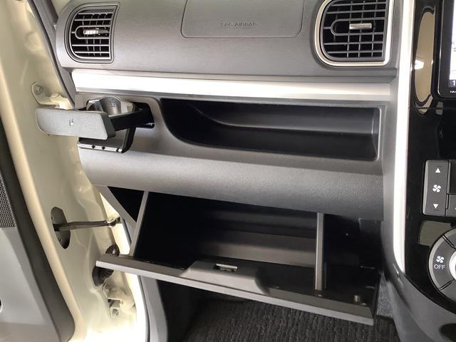 タントカスタムX SAIII ワンオーナー ナビTV ETC1年保証 ワンオーナー ナビTV ETC バックカメラ 片側電動スライドドア 運転席シートヒーター リアコーナーセンサー DVD USB Bluetooth スマートキー 14インチ純正アルミホイール(兵庫県)の中古車