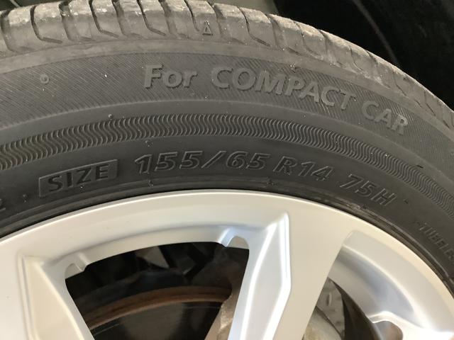 タントカスタムX SAIII ワンオーナー ナビTV ETC1年保証 ワンオーナー ナビTV ETC バックカメラ 片側電動スライドドア 運転席シートヒーター リアコーナーセンサー DVD USB Bluetooth スマートキー 14インチ純正アルミホイール(兵庫県)の中古車