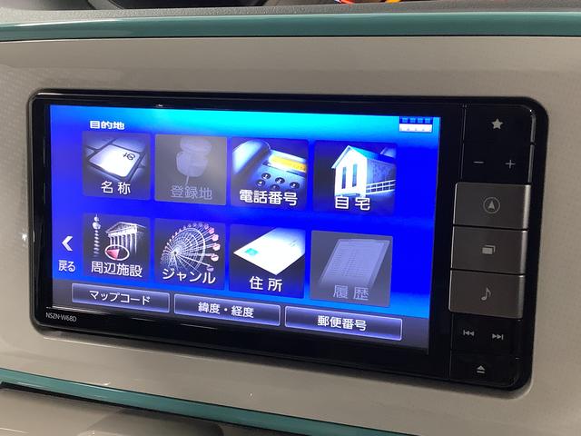 ムーヴキャンバスXリミテッドメイクアップ SAIII 1オーナー ナビTV1年保証 ワンオーナー ナビTV USB ドラレコ バックカメラ 両側電動スライドドア DVD Bluetooth オートマチックハイビーム アイドリングストップ プッシュスタート 横滑り防止装置(兵庫県)の中古車