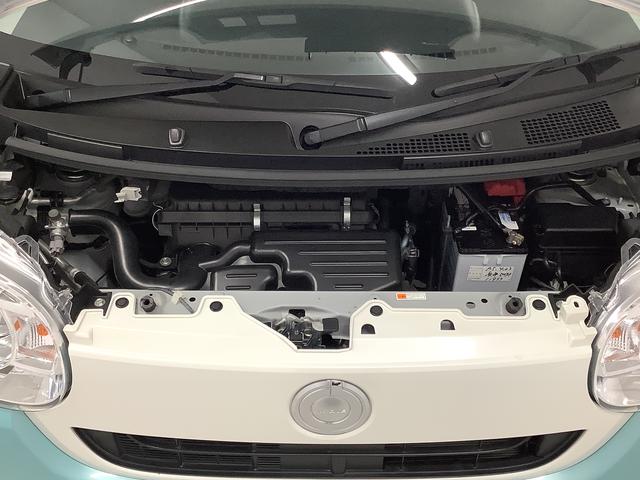 ムーヴキャンバスXリミテッドメイクアップ SAIII 1オーナー ナビTV1年保証 ワンオーナー ナビTV USB ドラレコ バックカメラ 両側電動スライドドア DVD Bluetooth オートマチックハイビーム アイドリングストップ プッシュスタート 横滑り防止装置(兵庫県)の中古車