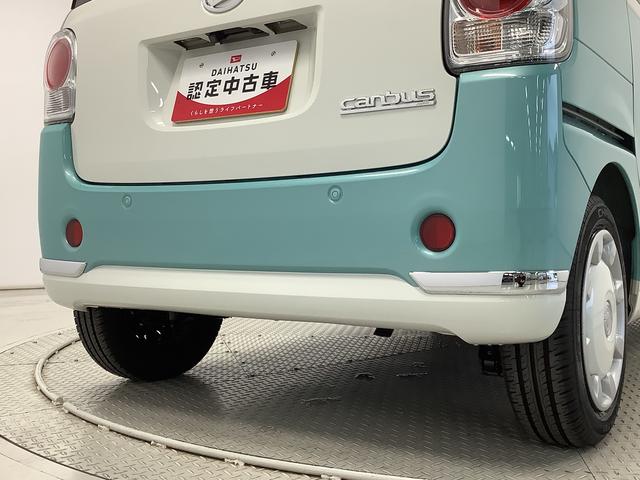 ムーヴキャンバスXリミテッドメイクアップ SAIII 1オーナー ナビTV1年保証 ワンオーナー ナビTV USB ドラレコ バックカメラ 両側電動スライドドア DVD Bluetooth オートマチックハイビーム アイドリングストップ プッシュスタート 横滑り防止装置(兵庫県)の中古車