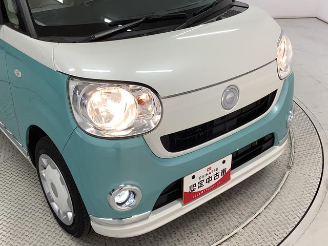 ムーヴキャンバスXリミテッドメイクアップ SAIII 1オーナー ナビTV1年保証 ワンオーナー ナビTV USB ドラレコ バックカメラ 両側電動スライドドア DVD Bluetooth オートマチックハイビーム アイドリングストップ プッシュスタート 横滑り防止装置(兵庫県)の中古車