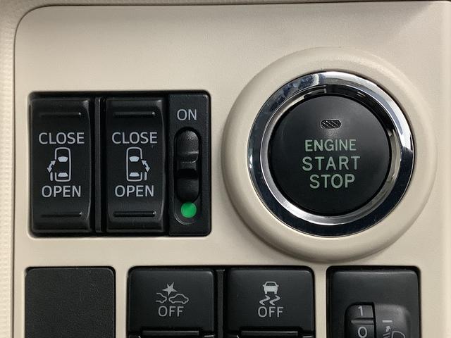 ムーヴキャンバスXリミテッドメイクアップ SAIII 1オーナー ナビTV1年保証 ワンオーナー ナビTV USB ドラレコ バックカメラ 両側電動スライドドア DVD Bluetooth オートマチックハイビーム アイドリングストップ プッシュスタート 横滑り防止装置(兵庫県)の中古車