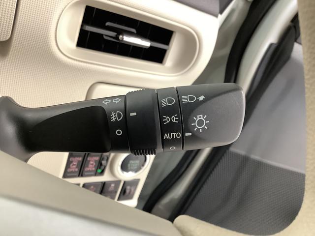 ムーヴキャンバスXリミテッドメイクアップ SAIII 1オーナー ナビTV1年保証 ワンオーナー ナビTV USB ドラレコ バックカメラ 両側電動スライドドア DVD Bluetooth オートマチックハイビーム アイドリングストップ プッシュスタート 横滑り防止装置(兵庫県)の中古車