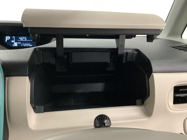 ムーヴキャンバスXリミテッドメイクアップ SAIII 1オーナー ナビTV1年保証 ワンオーナー ナビTV USB ドラレコ バックカメラ 両側電動スライドドア DVD Bluetooth オートマチックハイビーム アイドリングストップ プッシュスタート 横滑り防止装置(兵庫県)の中古車