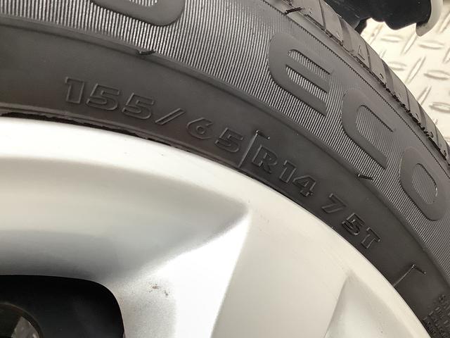 ムーヴキャンバスXリミテッドメイクアップ SAIII 1オーナー ナビTV1年保証 ワンオーナー ナビTV USB ドラレコ バックカメラ 両側電動スライドドア DVD Bluetooth オートマチックハイビーム アイドリングストップ プッシュスタート 横滑り防止装置(兵庫県)の中古車