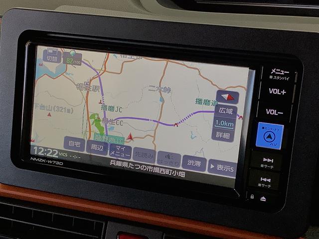 タントファンクロスターボ ワンオーナー ナビTV ドラレコ ETC1年保証 ワンオーナー ナビTV ETC ドラレコ 全方位カメラ 両側電動スライドドア 前後コーナーセンサー 前席シートヒーター ルーフレール USB Bluetooth 15インチ純正アルミホイール(兵庫県)の中古車