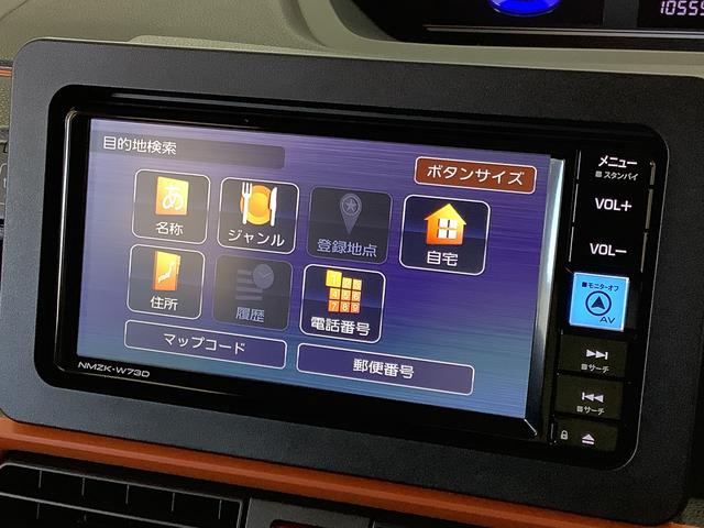 タントファンクロスターボ ワンオーナー ナビTV ドラレコ ETC1年保証 ワンオーナー ナビTV ETC ドラレコ 全方位カメラ 両側電動スライドドア 前後コーナーセンサー 前席シートヒーター ルーフレール USB Bluetooth 15インチ純正アルミホイール(兵庫県)の中古車