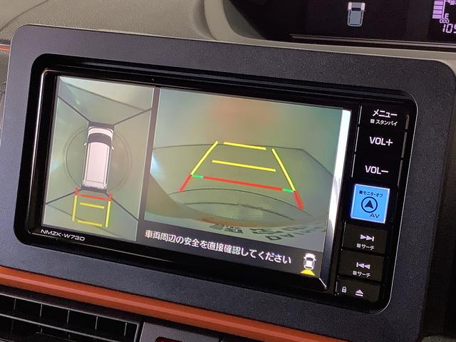 タントファンクロスターボ ワンオーナー ナビTV ドラレコ ETC1年保証 ワンオーナー ナビTV ETC ドラレコ 全方位カメラ 両側電動スライドドア 前後コーナーセンサー 前席シートヒーター ルーフレール USB Bluetooth 15インチ純正アルミホイール(兵庫県)の中古車