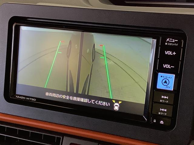 タントファンクロスターボ ワンオーナー ナビTV ドラレコ ETC1年保証 ワンオーナー ナビTV ETC ドラレコ 全方位カメラ 両側電動スライドドア 前後コーナーセンサー 前席シートヒーター ルーフレール USB Bluetooth 15インチ純正アルミホイール(兵庫県)の中古車