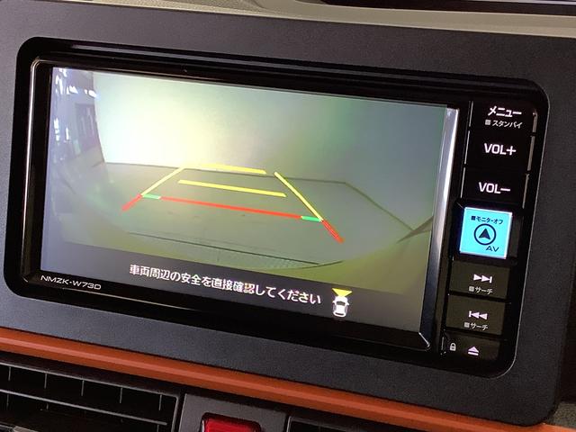 タントファンクロスターボ ワンオーナー ナビTV ドラレコ ETC1年保証 ワンオーナー ナビTV ETC ドラレコ 全方位カメラ 両側電動スライドドア 前後コーナーセンサー 前席シートヒーター ルーフレール USB Bluetooth 15インチ純正アルミホイール(兵庫県)の中古車