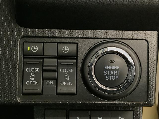 タントファンクロスターボ ワンオーナー ナビTV ドラレコ ETC1年保証 ワンオーナー ナビTV ETC ドラレコ 全方位カメラ 両側電動スライドドア 前後コーナーセンサー 前席シートヒーター ルーフレール USB Bluetooth 15インチ純正アルミホイール(兵庫県)の中古車