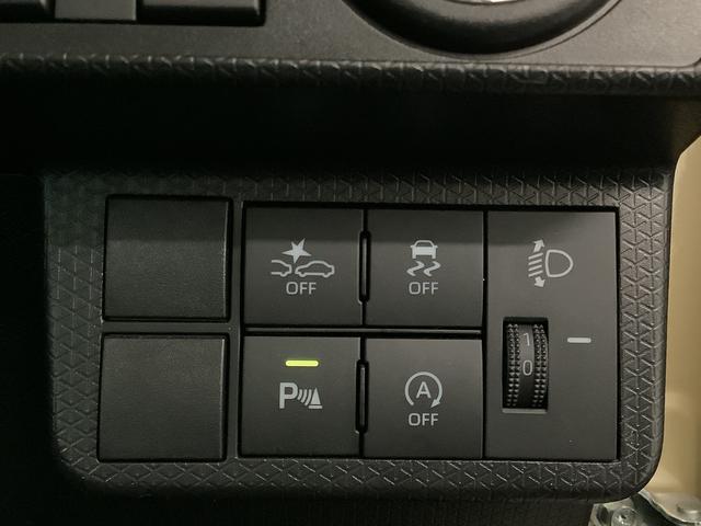 タントファンクロスターボ ワンオーナー ナビTV ドラレコ ETC1年保証 ワンオーナー ナビTV ETC ドラレコ 全方位カメラ 両側電動スライドドア 前後コーナーセンサー 前席シートヒーター ルーフレール USB Bluetooth 15インチ純正アルミホイール(兵庫県)の中古車