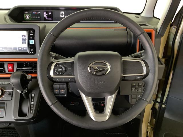 タントファンクロスターボ ワンオーナー ナビTV ドラレコ ETC1年保証 ワンオーナー ナビTV ETC ドラレコ 全方位カメラ 両側電動スライドドア 前後コーナーセンサー 前席シートヒーター ルーフレール USB Bluetooth 15インチ純正アルミホイール(兵庫県)の中古車