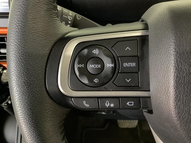 タントファンクロスターボ ワンオーナー ナビTV ドラレコ ETC1年保証 ワンオーナー ナビTV ETC ドラレコ 全方位カメラ 両側電動スライドドア 前後コーナーセンサー 前席シートヒーター ルーフレール USB Bluetooth 15インチ純正アルミホイール(兵庫県)の中古車