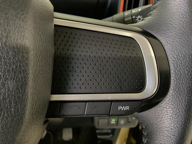 タントファンクロスターボ ワンオーナー ナビTV ドラレコ ETC1年保証 ワンオーナー ナビTV ETC ドラレコ 全方位カメラ 両側電動スライドドア 前後コーナーセンサー 前席シートヒーター ルーフレール USB Bluetooth 15インチ純正アルミホイール(兵庫県)の中古車