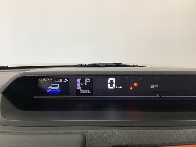 タントファンクロスターボ ワンオーナー ナビTV ドラレコ ETC1年保証 ワンオーナー ナビTV ETC ドラレコ 全方位カメラ 両側電動スライドドア 前後コーナーセンサー 前席シートヒーター ルーフレール USB Bluetooth 15インチ純正アルミホイール(兵庫県)の中古車