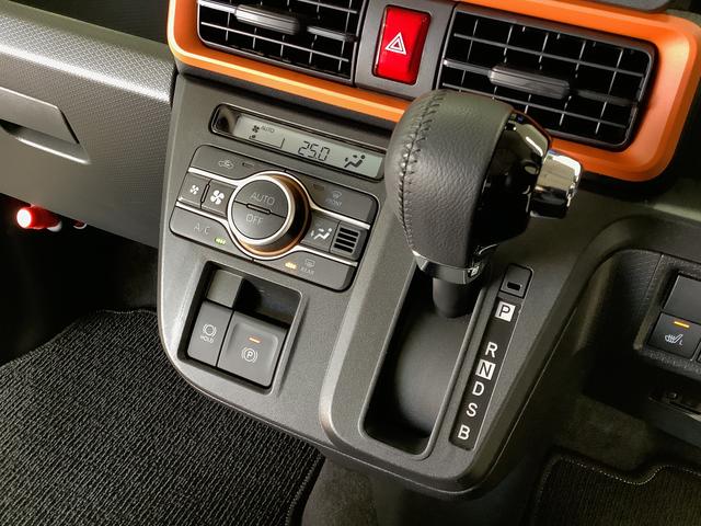 タントファンクロスターボ ワンオーナー ナビTV ドラレコ ETC1年保証 ワンオーナー ナビTV ETC ドラレコ 全方位カメラ 両側電動スライドドア 前後コーナーセンサー 前席シートヒーター ルーフレール USB Bluetooth 15インチ純正アルミホイール(兵庫県)の中古車