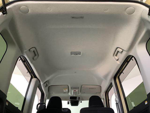 タントファンクロスターボ ワンオーナー ナビTV ドラレコ ETC1年保証 ワンオーナー ナビTV ETC ドラレコ 全方位カメラ 両側電動スライドドア 前後コーナーセンサー 前席シートヒーター ルーフレール USB Bluetooth 15インチ純正アルミホイール(兵庫県)の中古車