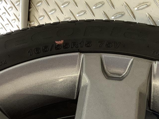 タントファンクロスターボ ワンオーナー ナビTV ドラレコ ETC1年保証 ワンオーナー ナビTV ETC ドラレコ 全方位カメラ 両側電動スライドドア 前後コーナーセンサー 前席シートヒーター ルーフレール USB Bluetooth 15インチ純正アルミホイール(兵庫県)の中古車