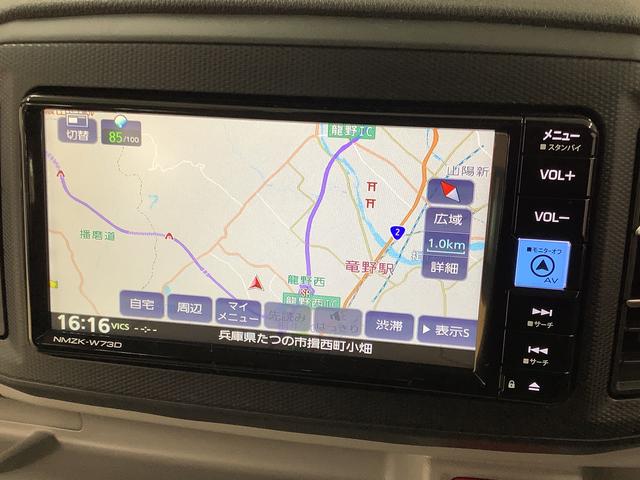 ミライースＸ　リミテッドＳＡIII　雹害車両　ワンオーナー　ナビＴＶ雹害車両　１年保証　ワンオーナー　ＥＴＣ　ナビＴＶ　ドラレコ　バックカメラ　前後コーナーセンサー　ＤＶＤ　ＵＳＢ　Ｂｌｕｅｔｏｏｔｈ　オートマチックハイビーム　ＬＥＤヘッドライト　キーレスエントリー（兵庫県）の中古車