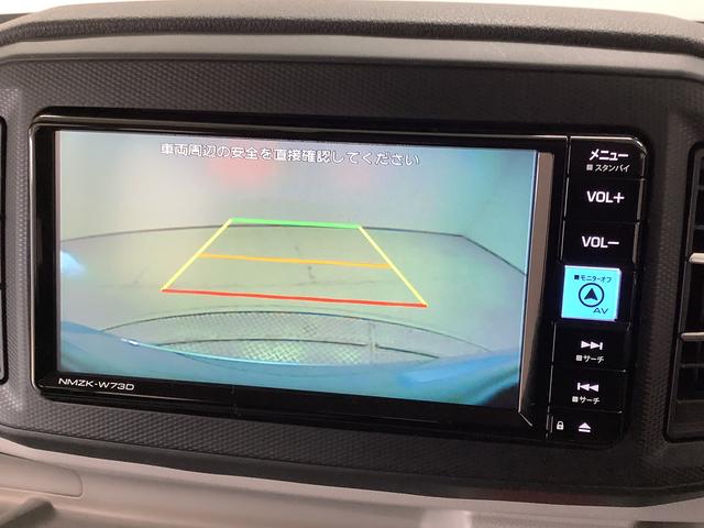 ミライースＸ　リミテッドＳＡIII　雹害車両　ワンオーナー　ナビＴＶ雹害車両　１年保証　ワンオーナー　ＥＴＣ　ナビＴＶ　ドラレコ　バックカメラ　前後コーナーセンサー　ＤＶＤ　ＵＳＢ　Ｂｌｕｅｔｏｏｔｈ　オートマチックハイビーム　ＬＥＤヘッドライト　キーレスエントリー（兵庫県）の中古車