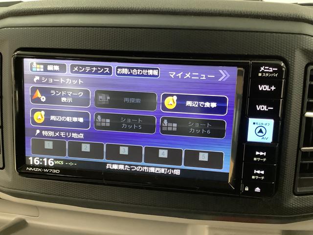 ミライースＸ　リミテッドＳＡIII　雹害車両　ワンオーナー　ナビＴＶ雹害車両　１年保証　ワンオーナー　ＥＴＣ　ナビＴＶ　ドラレコ　バックカメラ　前後コーナーセンサー　ＤＶＤ　ＵＳＢ　Ｂｌｕｅｔｏｏｔｈ　オートマチックハイビーム　ＬＥＤヘッドライト　キーレスエントリー（兵庫県）の中古車