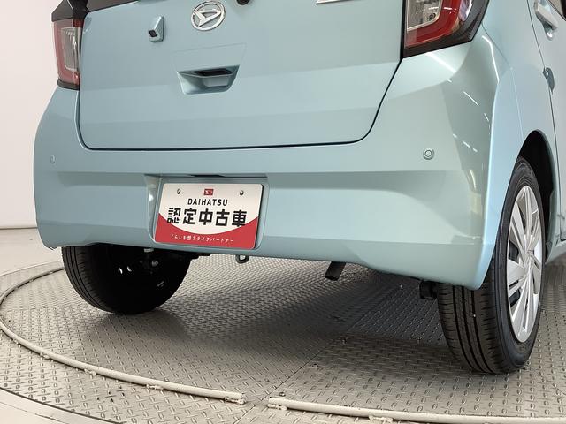 ミライースＸ　リミテッドＳＡIII　雹害車両　ワンオーナー　ナビＴＶ雹害車両　１年保証　ワンオーナー　ＥＴＣ　ナビＴＶ　ドラレコ　バックカメラ　前後コーナーセンサー　ＤＶＤ　ＵＳＢ　Ｂｌｕｅｔｏｏｔｈ　オートマチックハイビーム　ＬＥＤヘッドライト　キーレスエントリー（兵庫県）の中古車