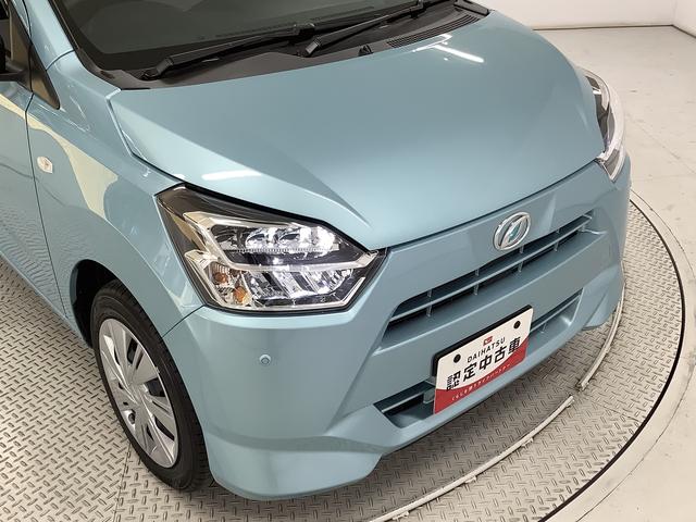 ミライースＸ　リミテッドＳＡIII　雹害車両　ワンオーナー　ナビＴＶ雹害車両　１年保証　ワンオーナー　ＥＴＣ　ナビＴＶ　ドラレコ　バックカメラ　前後コーナーセンサー　ＤＶＤ　ＵＳＢ　Ｂｌｕｅｔｏｏｔｈ　オートマチックハイビーム　ＬＥＤヘッドライト　キーレスエントリー（兵庫県）の中古車