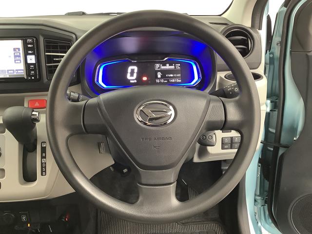 ミライースＸ　リミテッドＳＡIII　雹害車両　ワンオーナー　ナビＴＶ雹害車両　１年保証　ワンオーナー　ＥＴＣ　ナビＴＶ　ドラレコ　バックカメラ　前後コーナーセンサー　ＤＶＤ　ＵＳＢ　Ｂｌｕｅｔｏｏｔｈ　オートマチックハイビーム　ＬＥＤヘッドライト　キーレスエントリー（兵庫県）の中古車