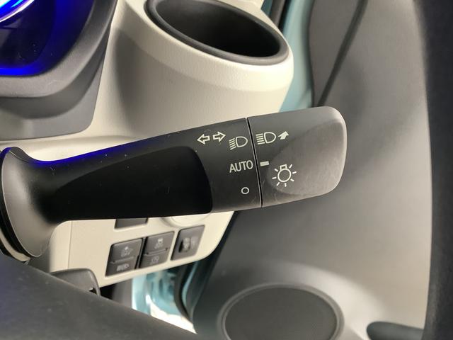 ミライースＸ　リミテッドＳＡIII　雹害車両　ワンオーナー　ナビＴＶ雹害車両　１年保証　ワンオーナー　ＥＴＣ　ナビＴＶ　ドラレコ　バックカメラ　前後コーナーセンサー　ＤＶＤ　ＵＳＢ　Ｂｌｕｅｔｏｏｔｈ　オートマチックハイビーム　ＬＥＤヘッドライト　キーレスエントリー（兵庫県）の中古車