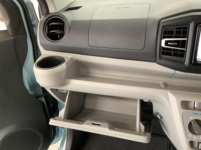 ミライースＸ　リミテッドＳＡIII　雹害車両　ワンオーナー　ナビＴＶ雹害車両　１年保証　ワンオーナー　ＥＴＣ　ナビＴＶ　ドラレコ　バックカメラ　前後コーナーセンサー　ＤＶＤ　ＵＳＢ　Ｂｌｕｅｔｏｏｔｈ　オートマチックハイビーム　ＬＥＤヘッドライト　キーレスエントリー（兵庫県）の中古車