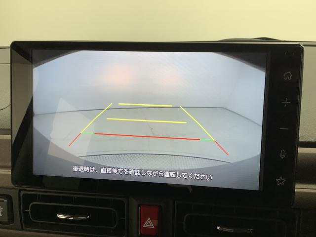 ムーヴキャンバスセオリーGターボ 1オーナー 9インチディスプレイオーディオ1年保証 ワンオーナー 9インチディスプレイオーディオ バックカメラ アダプティブクルーズコントロール 両側電動スライドドア コーナーセンサー シートヒーター ホッとカップホルダー Qiワイヤレス充電(兵庫県)の中古車