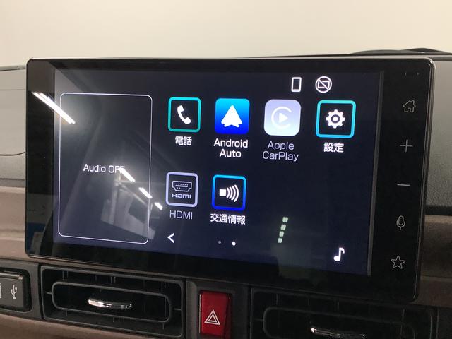 ムーヴキャンバスセオリーGターボ 1オーナー 9インチディスプレイオーディオ1年保証 ワンオーナー 9インチディスプレイオーディオ バックカメラ アダプティブクルーズコントロール 両側電動スライドドア コーナーセンサー シートヒーター ホッとカップホルダー Qiワイヤレス充電(兵庫県)の中古車