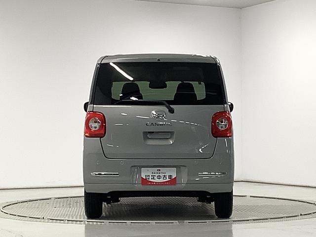 ムーヴキャンバスセオリーGターボ 1オーナー 9インチディスプレイオーディオ1年保証 ワンオーナー 9インチディスプレイオーディオ バックカメラ アダプティブクルーズコントロール 両側電動スライドドア コーナーセンサー シートヒーター ホッとカップホルダー Qiワイヤレス充電(兵庫県)の中古車