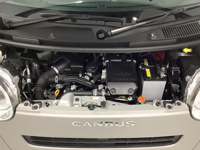 ムーヴキャンバスセオリーGターボ 1オーナー 9インチディスプレイオーディオ1年保証 ワンオーナー 9インチディスプレイオーディオ バックカメラ アダプティブクルーズコントロール 両側電動スライドドア コーナーセンサー シートヒーター ホッとカップホルダー Qiワイヤレス充電(兵庫県)の中古車