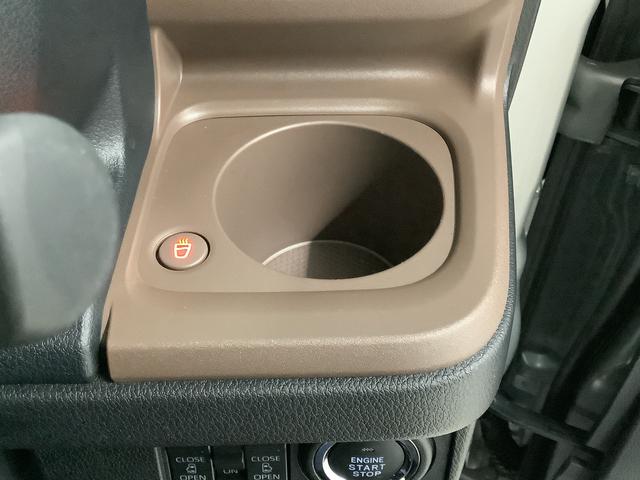 ムーヴキャンバスセオリーGターボ 1オーナー 9インチディスプレイオーディオ1年保証 ワンオーナー 9インチディスプレイオーディオ バックカメラ アダプティブクルーズコントロール 両側電動スライドドア コーナーセンサー シートヒーター ホッとカップホルダー Qiワイヤレス充電(兵庫県)の中古車