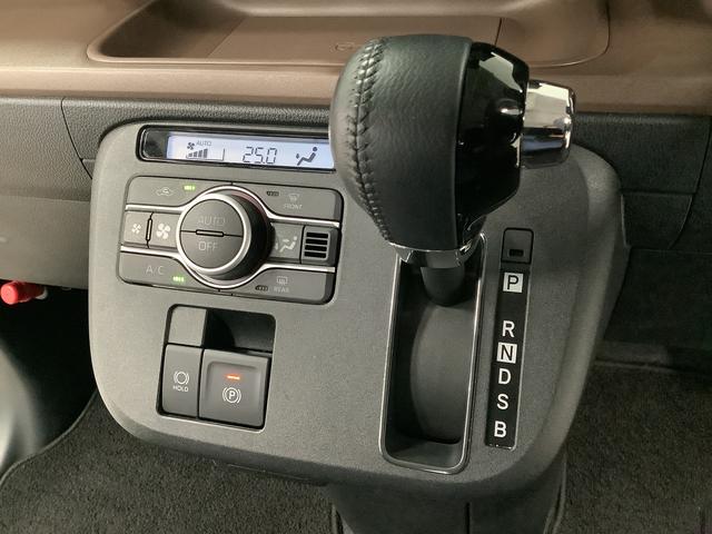 ムーヴキャンバスセオリーGターボ 1オーナー 9インチディスプレイオーディオ1年保証 ワンオーナー 9インチディスプレイオーディオ バックカメラ アダプティブクルーズコントロール 両側電動スライドドア コーナーセンサー シートヒーター ホッとカップホルダー Qiワイヤレス充電(兵庫県)の中古車