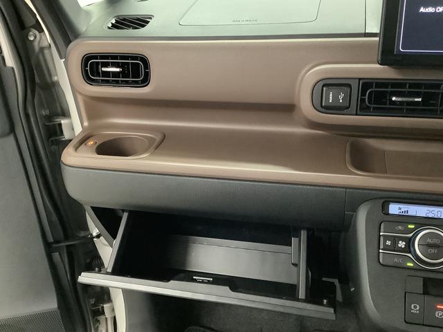 ムーヴキャンバスセオリーGターボ 1オーナー 9インチディスプレイオーディオ1年保証 ワンオーナー 9インチディスプレイオーディオ バックカメラ アダプティブクルーズコントロール 両側電動スライドドア コーナーセンサー シートヒーター ホッとカップホルダー Qiワイヤレス充電(兵庫県)の中古車