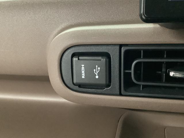 ムーヴキャンバスセオリーGターボ 1オーナー 9インチディスプレイオーディオ1年保証 ワンオーナー 9インチディスプレイオーディオ バックカメラ アダプティブクルーズコントロール 両側電動スライドドア コーナーセンサー シートヒーター ホッとカップホルダー Qiワイヤレス充電(兵庫県)の中古車